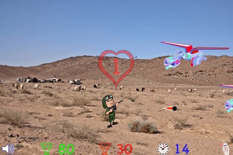 Drone Attack! screenshot 3