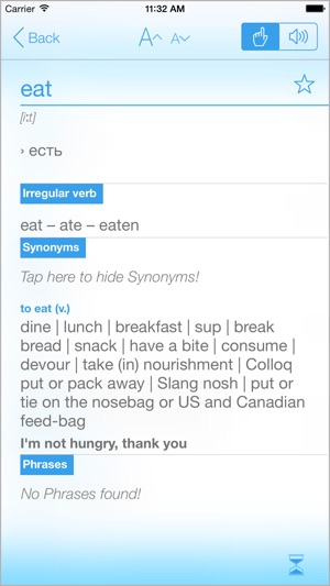Free Russian English Dictionary and Translator (Русско-англи(圖2)-速報App