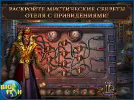 Game screenshot Проклятый отель. Древнее пророчество. HD - поиск предметов, тайны, головоломки, загадки и приключения hack