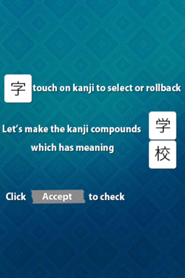 Kanji Jukugo - Make Kanji Compounds Game screenshot 2