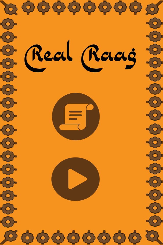 RealRaag screenshot 2