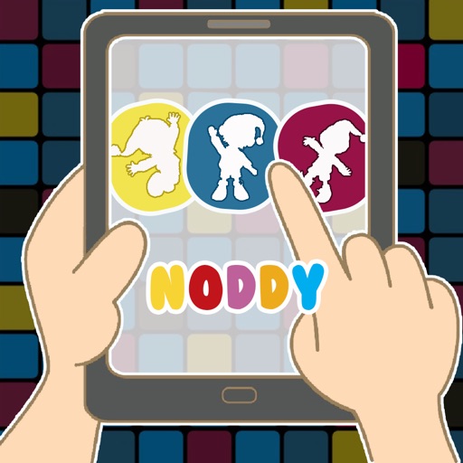 Kids Games For Noddy Memo Version