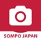 Sompo Japan Sigorta hasar dosyalarına eksperlerin, sigorta uzmanlarının ve servislerin hızlı şekilde fotoğraf ve evrak yükleyebileceği bir uygulamadır