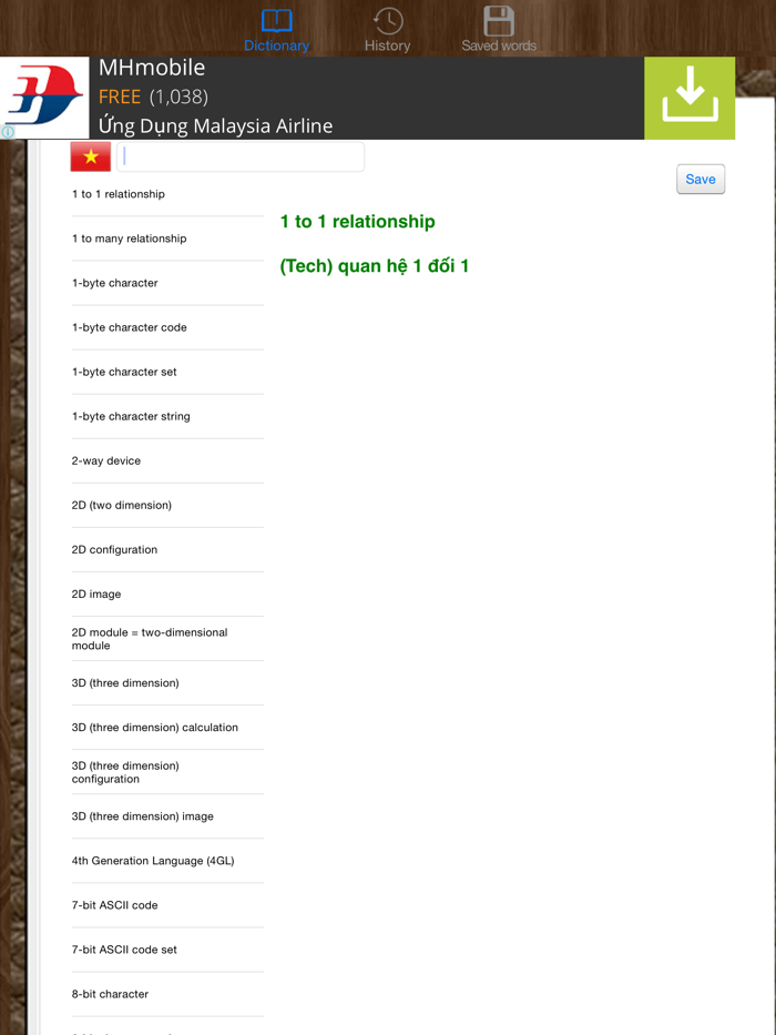 Từ điển Anh Việt Offline