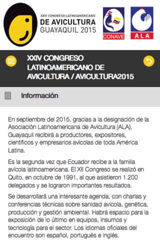 Congreso Avicultura 2015 screenshot 2