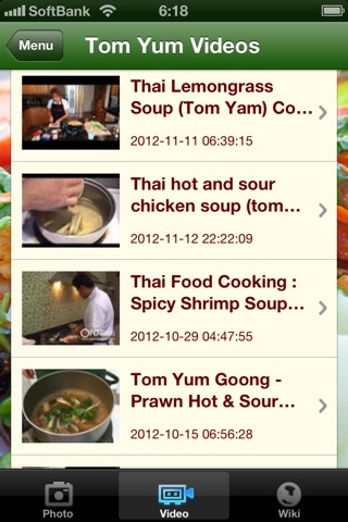 Thai Food & Recipes screenshot 4
