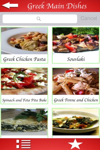 Greek Food Recipes - Cook special dishes screenshot 2