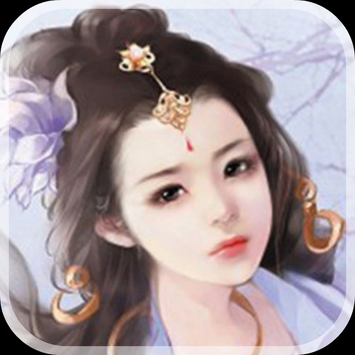 美丽中国公主 - 贵妃,武媚娘,女皇 icon