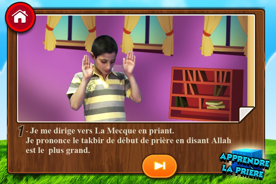 Apprendre aux enfants à faire les  ablutions et la prière screenshot 3