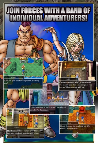 DRAGON QUEST VI screenshot 3