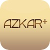 Azkar+