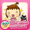 555Paperplus PhotoFrame