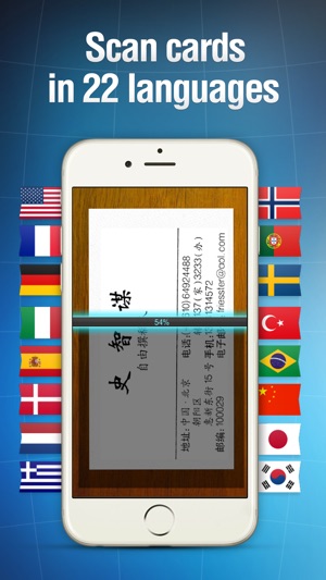 Business Card Reader Pro On The