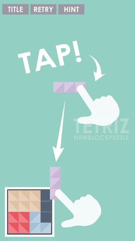 頭が良くなる TETRIZ 〜ブロックパズル〜のおすすめ画像2