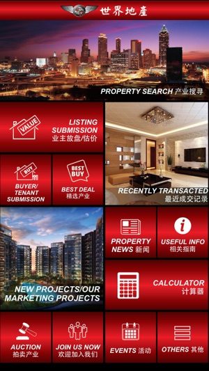 Shijie Property