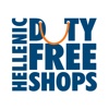 Hellenic Duty Free Shops