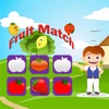 Fruit match land for kids game