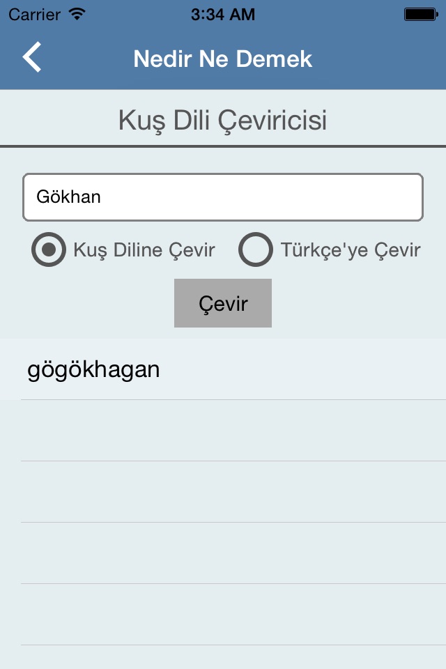 Nedir Ne Demek (Türkçe Sözlük) screenshot 2