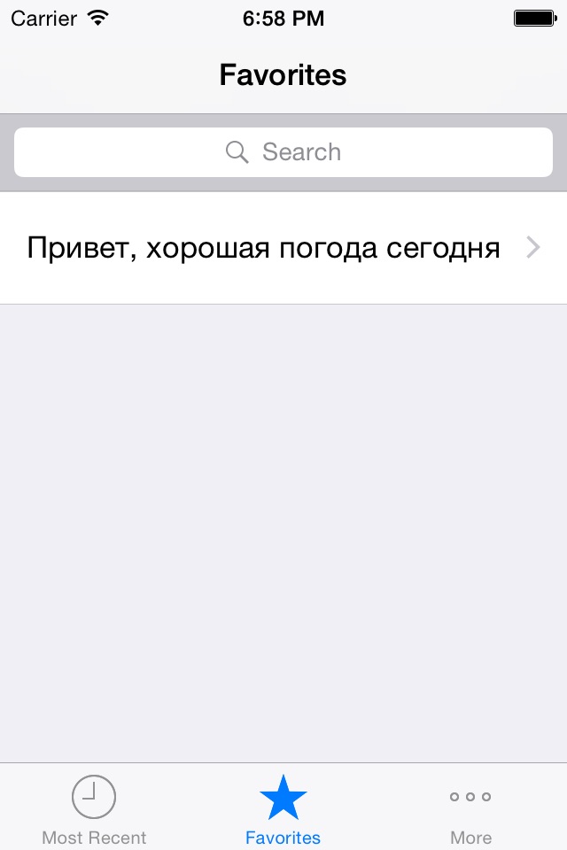 Russian Helper - Best Mobile Tool for Learning Russian screenshot 3