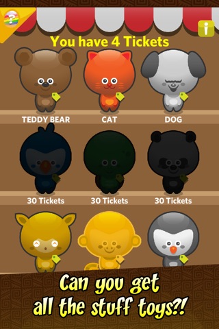 16 Balls : Pocket PachinGO! screenshot 4