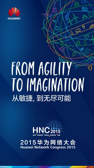 HNC2015(圖1)-速報App