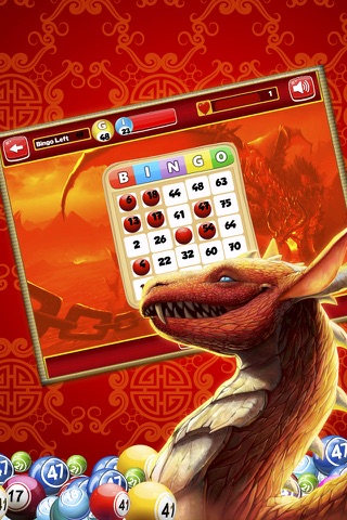 Bingo Maximum Pro screenshot 4