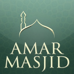 Amar Masjid