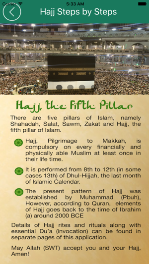 BiGs Hajj & Umrah Guide(圖5)-速報App