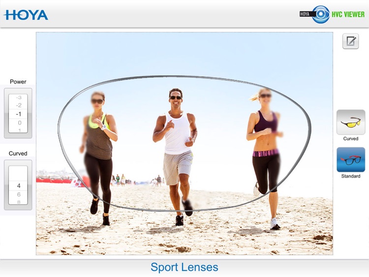 HVC Viewer