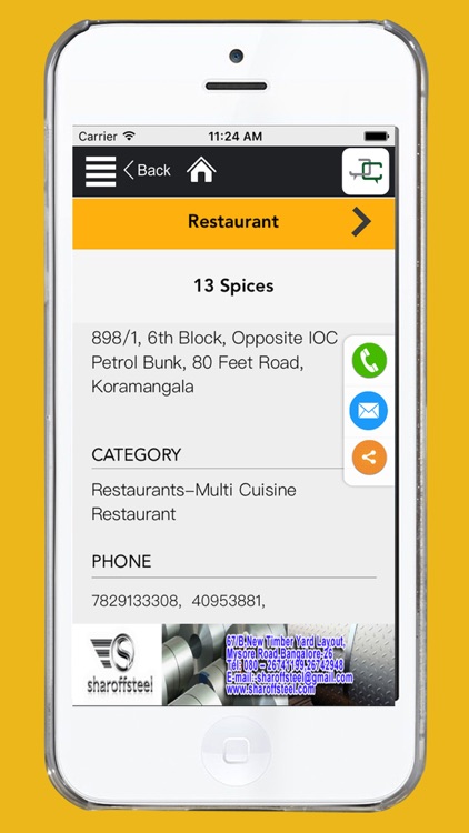 JuztCall Offline Business Search App