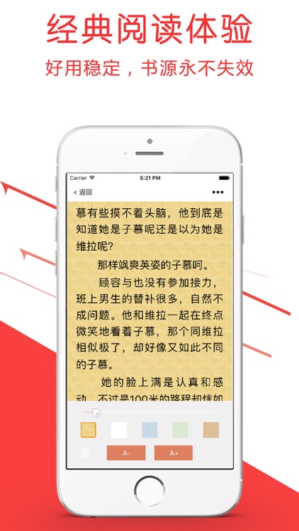 后宫重生玄幻珍藏-古代宫廷电子书城
