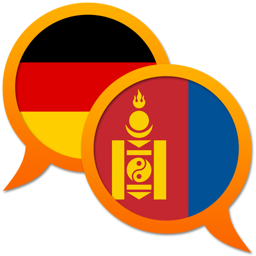 German Mongolian dictionary