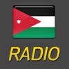 Jordan Radio Live!