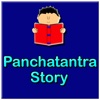 Panchatantra Stories