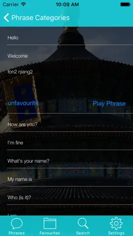 Game screenshot Hakka free phrasebook apk