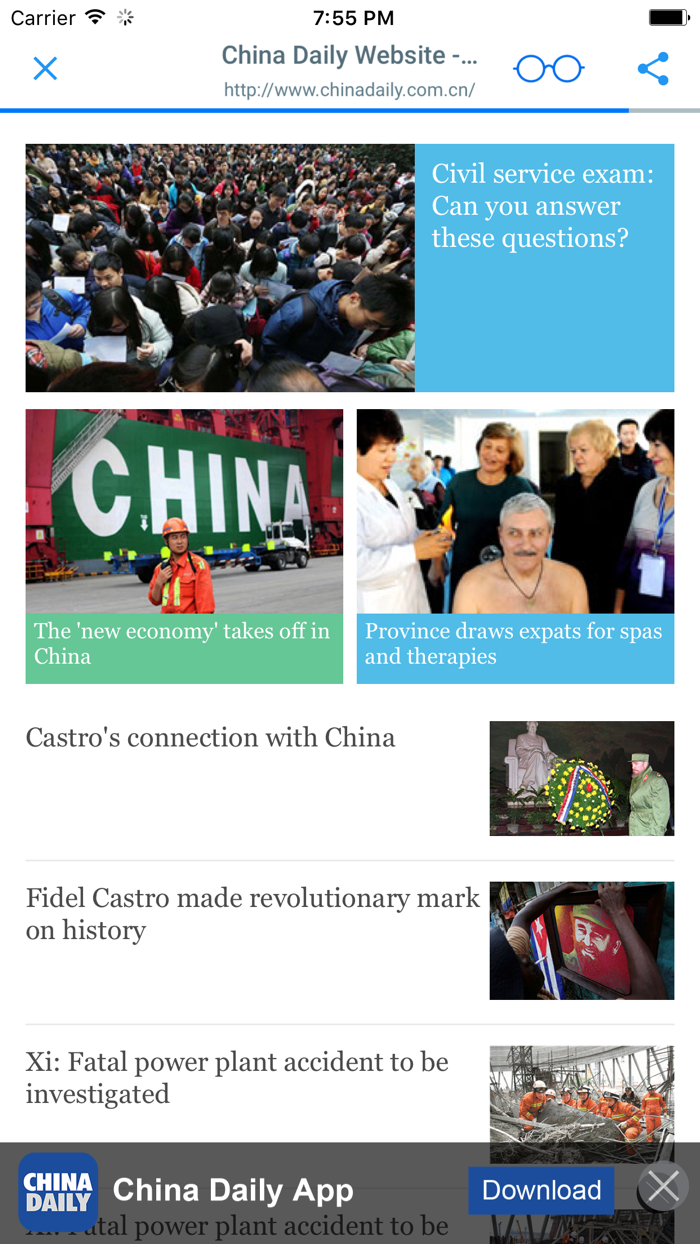 香港報紙雜誌 HONG KONG NEWSPAPERS AND MAGAZINES