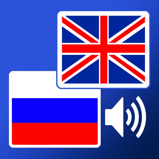 Русско-английский разговорник для изучения языка icon