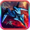 Aliens GALAXY Space Gunner Warfare Edition