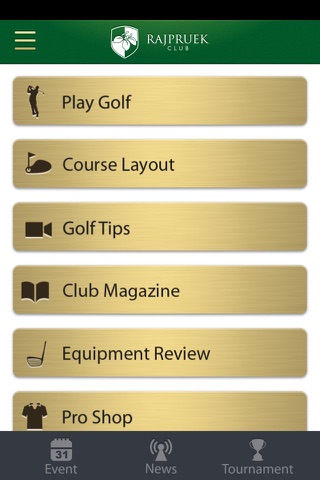 Rajpruek Club screenshot 2