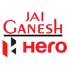 Jai Ganesh Hero