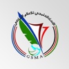 الاتحاد الخليجي للإعلام الرياضي