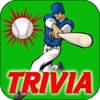Major League Baseball Trivia Quiz Championships
