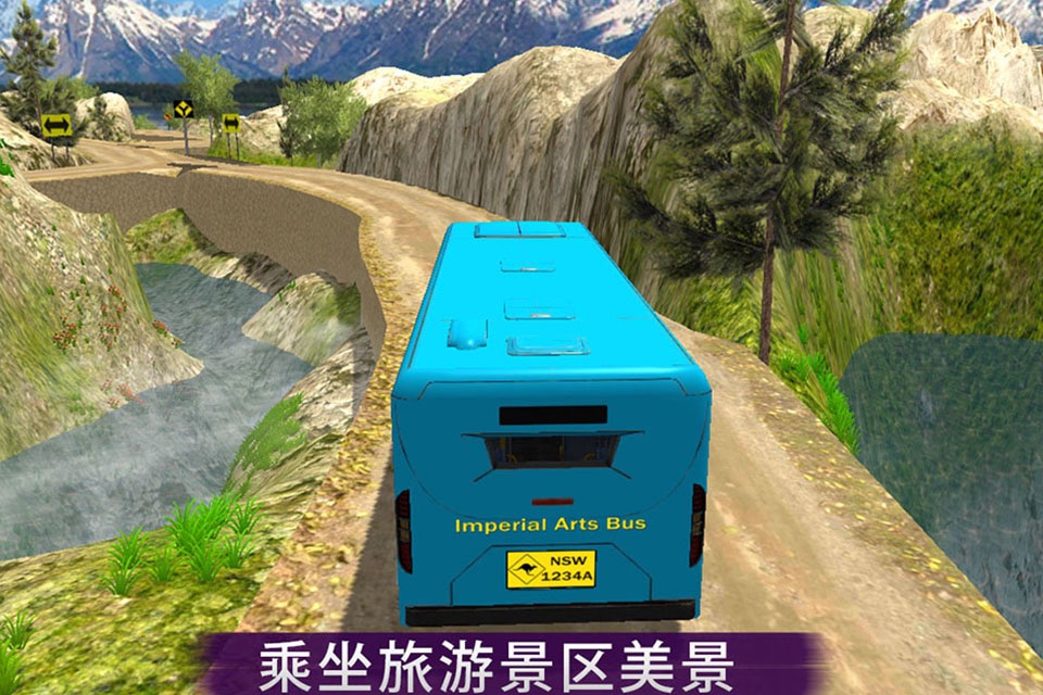 Off-road Bus Driving Simulator screenshot 2