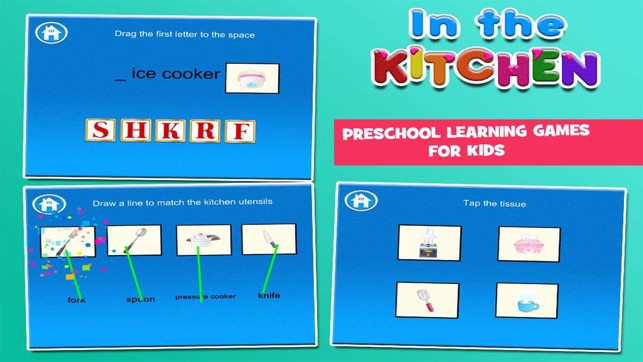 In the Kitchen Flash Cards for Kids(圖5)-速報App