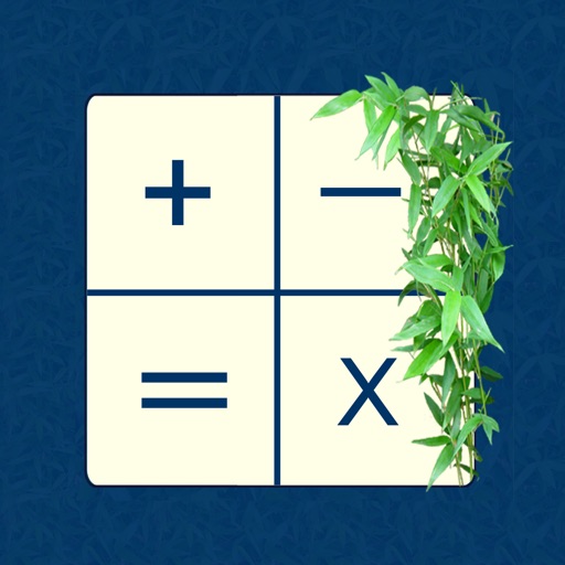 Basic Calculator GvE