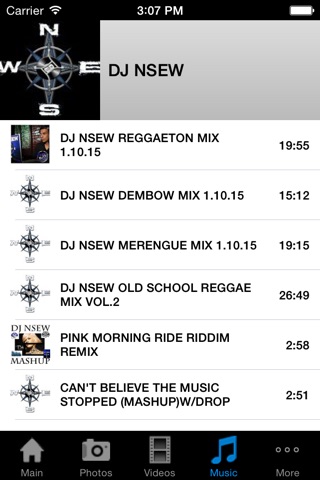 DJ NSEW screenshot 4