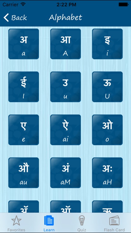 Learn Marathi Quickly Pro screenshot-4