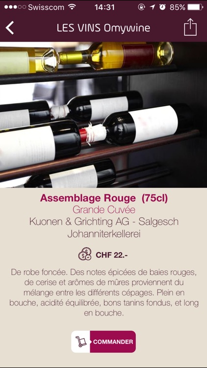 Omywine screenshot-4