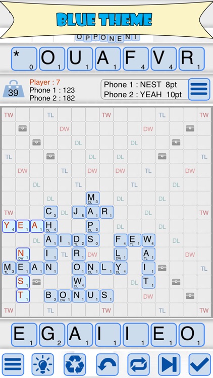 Divine words screenshot-3