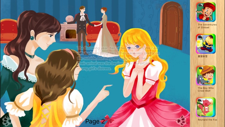 Cinderella Fairy Tale iBigToy screenshot-3